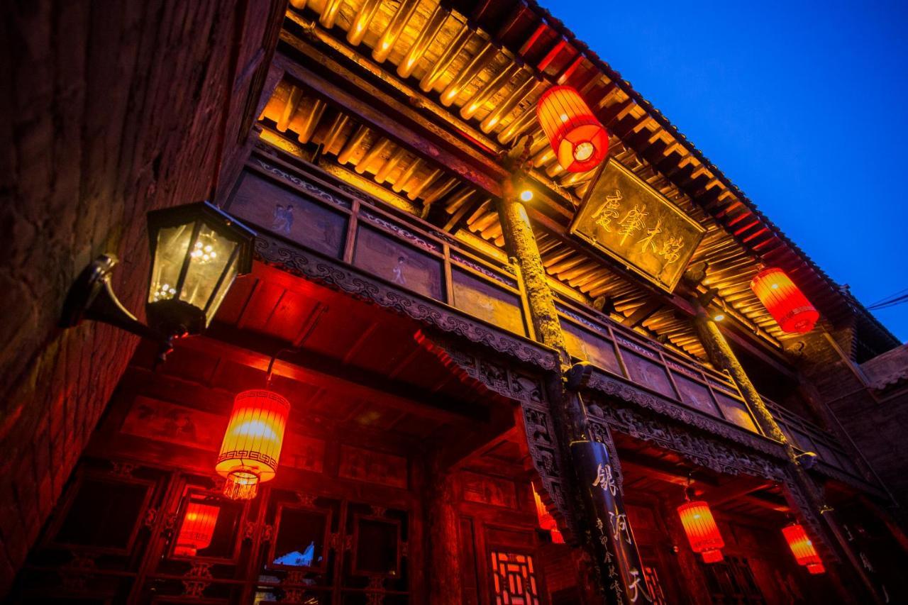 Hotel Selected Residence Pingyao Exteriör bild