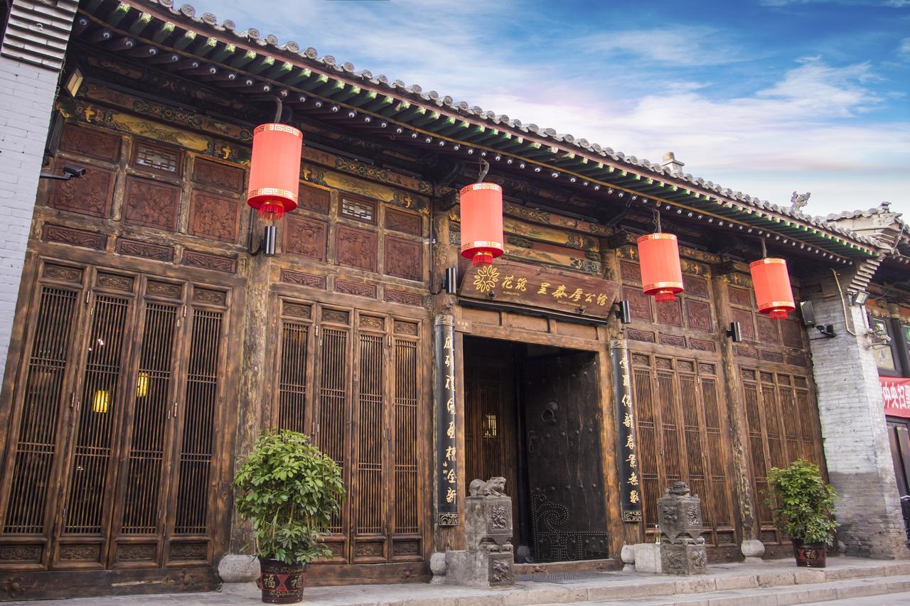 Hotel Selected Residence Pingyao Exteriör bild