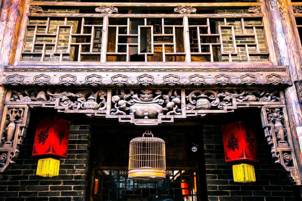 Hotel Selected Residence Pingyao Exteriör bild