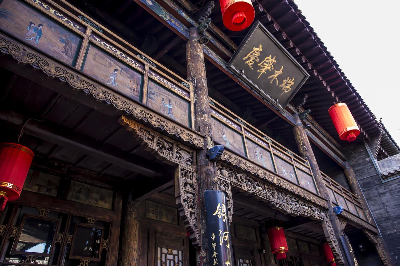 Hotel Selected Residence Pingyao Exteriör bild
