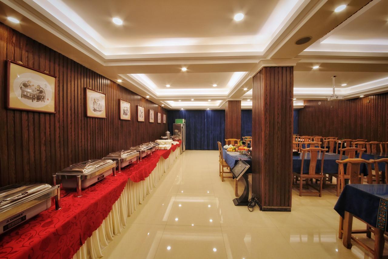 Hotel Selected Residence Pingyao Exteriör bild