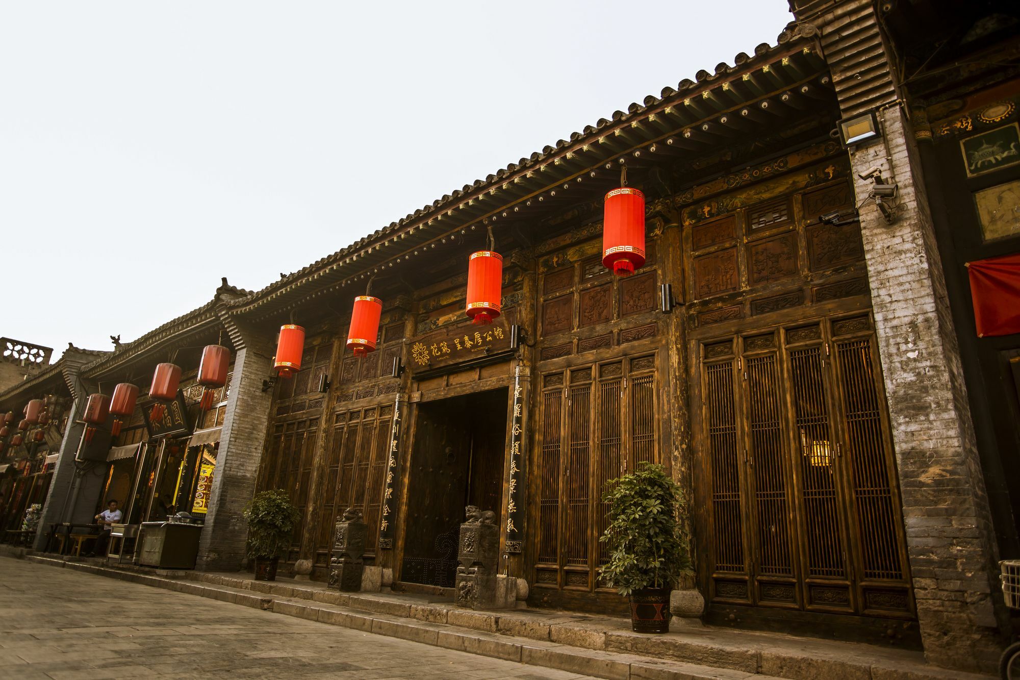 Hotel Selected Residence Pingyao Exteriör bild