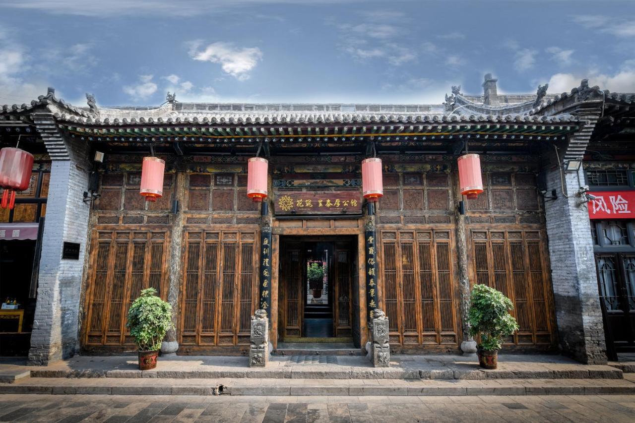 Hotel Selected Residence Pingyao Exteriör bild